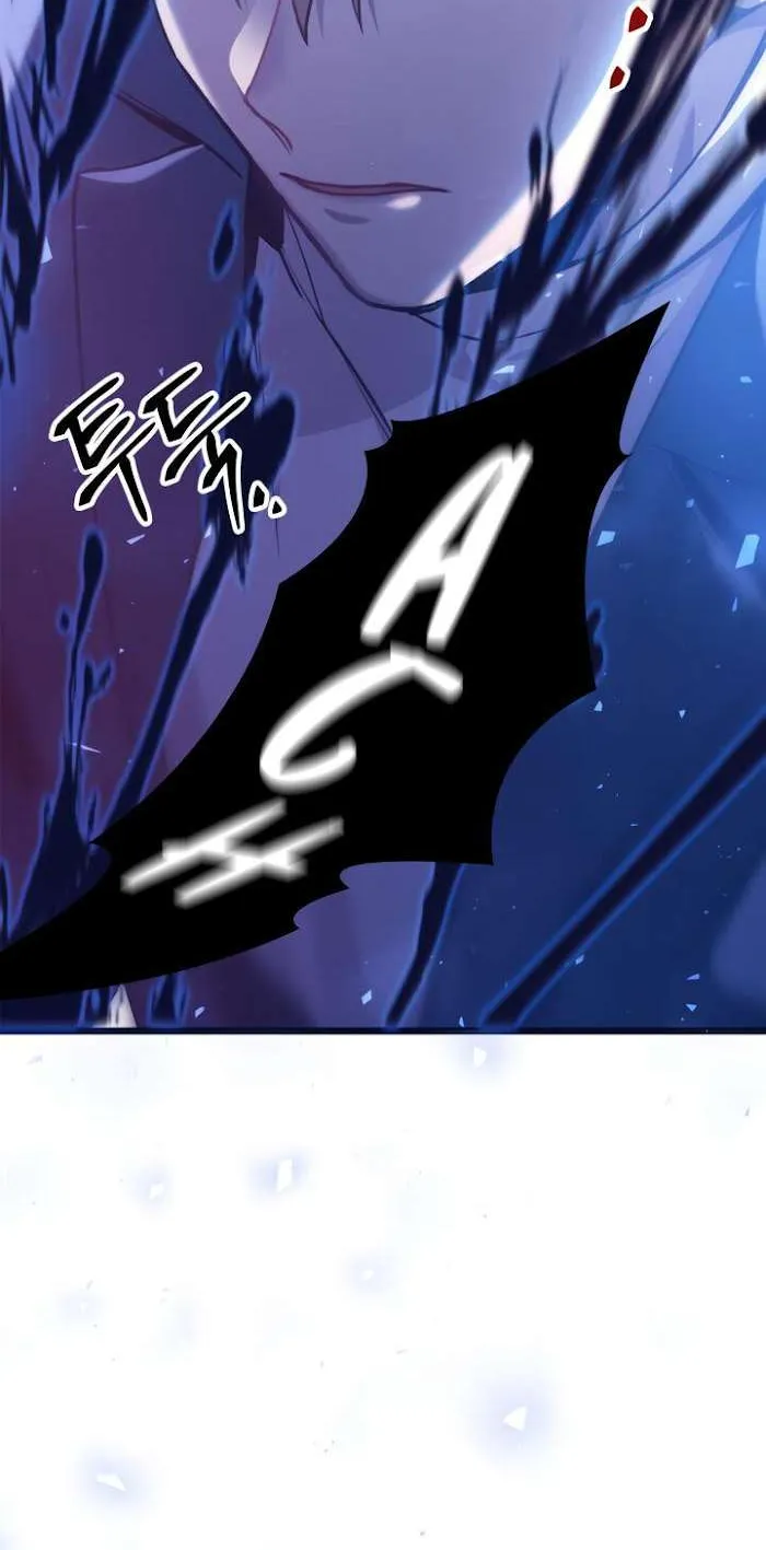 Read Regressor instructional manual chapter 5 image 34 on Lezhin