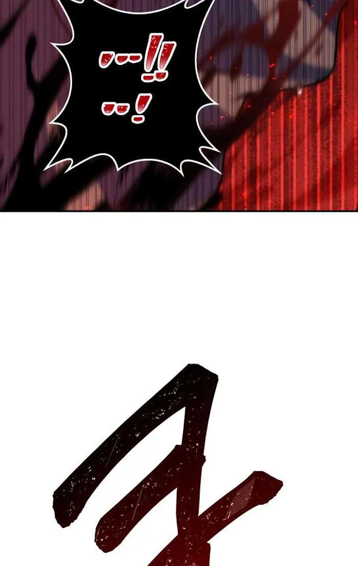 Read Regressor instructional manual chapter 5 image 36 on Lezhin