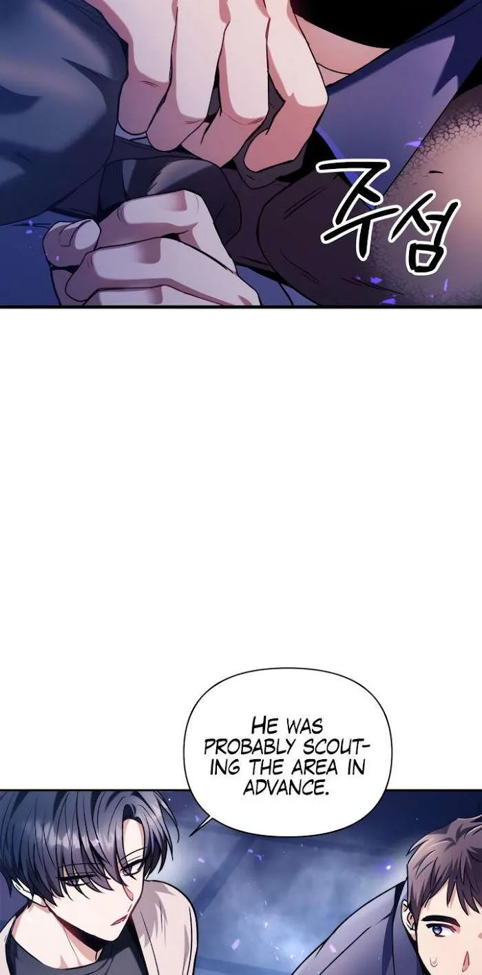 Read Regressor instructional manual chapter 5 image 42 on Lezhin