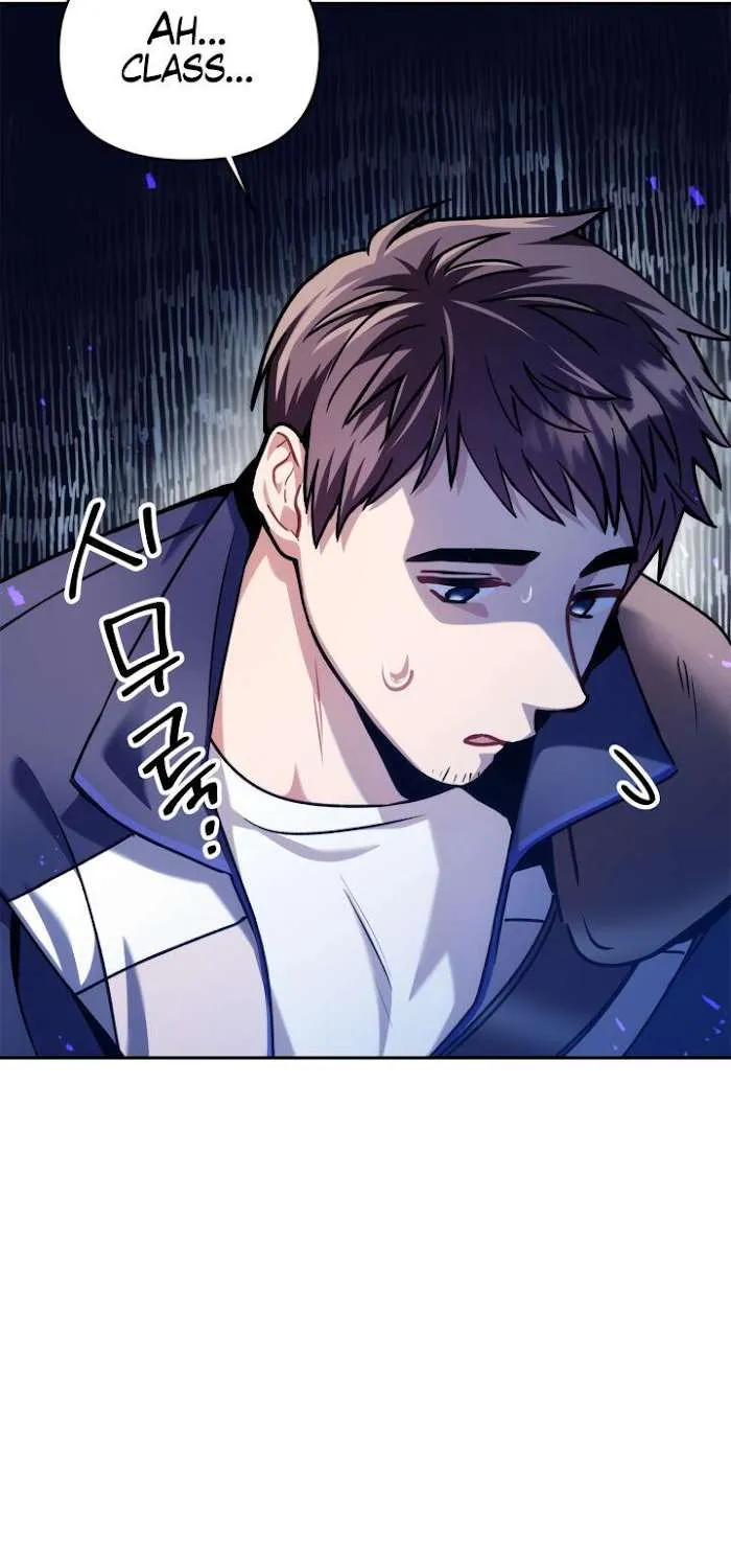 Read Regressor instructional manual chapter 5 image 45 on Lezhin