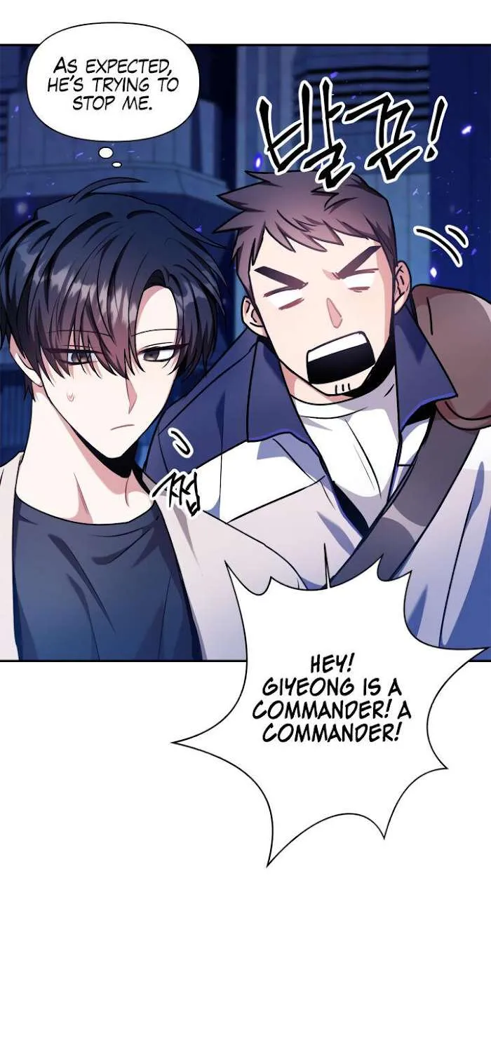 Read Regressor instructional manual chapter 5 image 73 on Lezhin