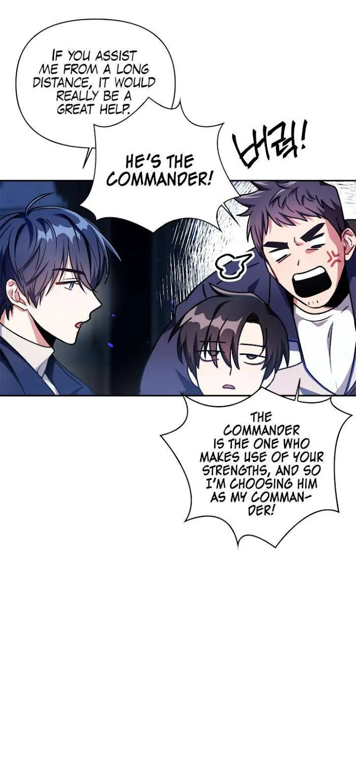 Read Regressor instructional manual chapter 5 image 75 on Lezhin