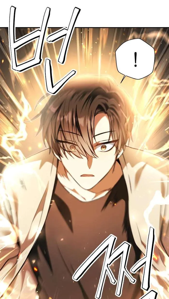 Read Regressor instructional manual chapter 5 image 84 on Lezhin
