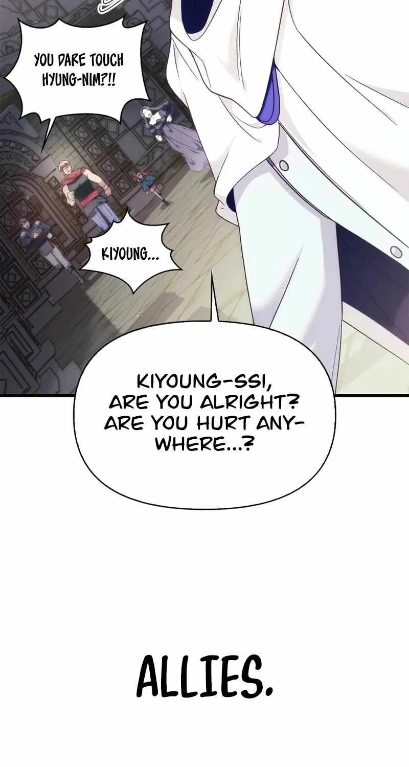 Read Regressor instructional manual chapter 51 image 77 on Lezhin