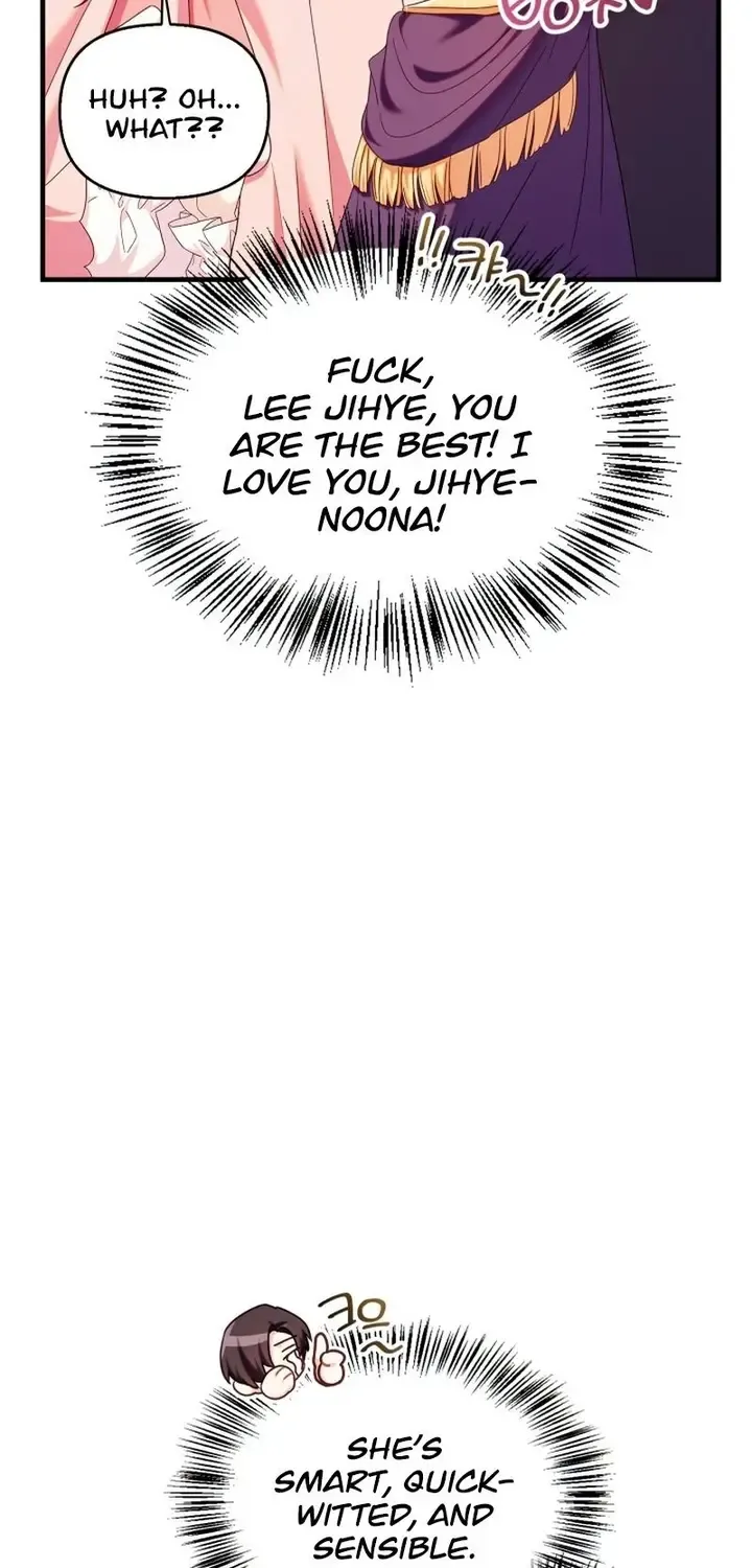 Read Regressor instructional manual chapter 54 image 3 on Lezhin