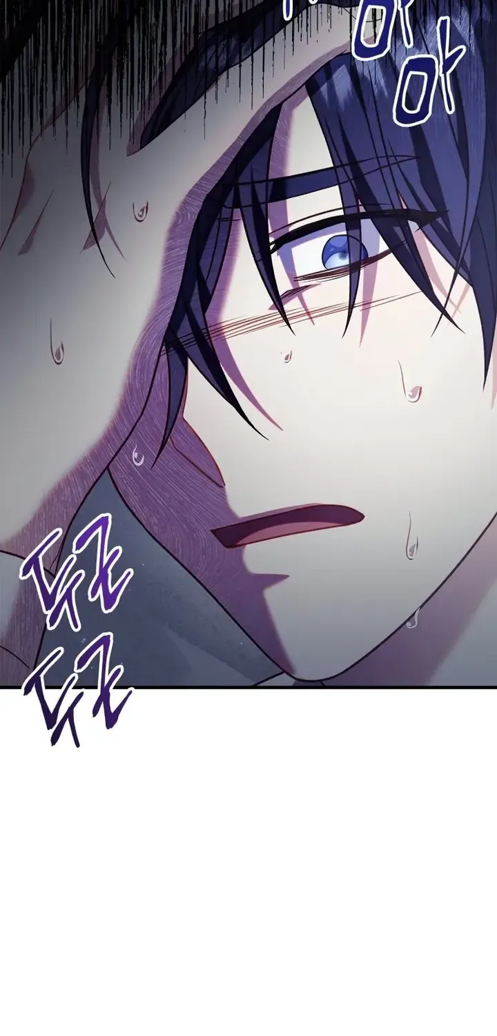 Read Regressor instructional manual chapter 54 image 90 on Lezhin