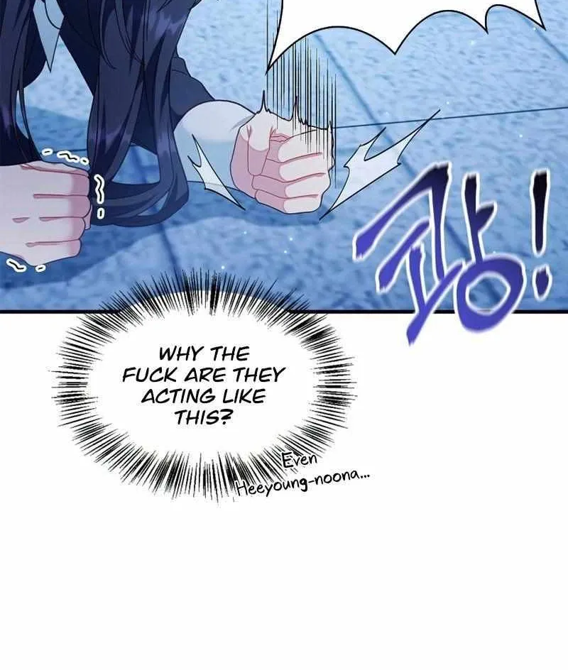 Read Regressor instructional manual chapter 56 image 106 on Lezhin