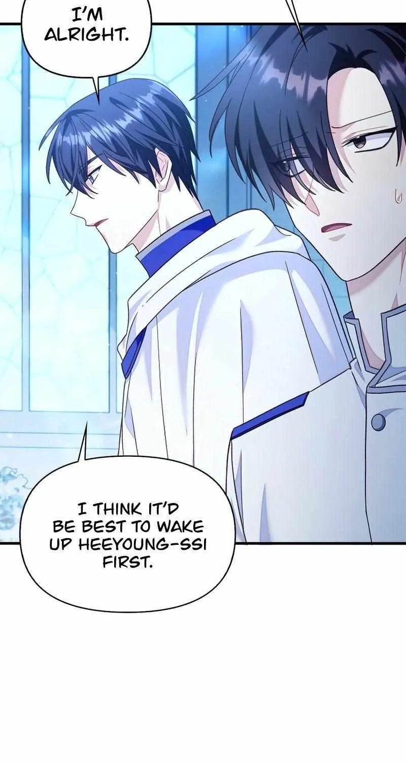 Read Regressor instructional manual chapter 56 image 109 on Lezhin