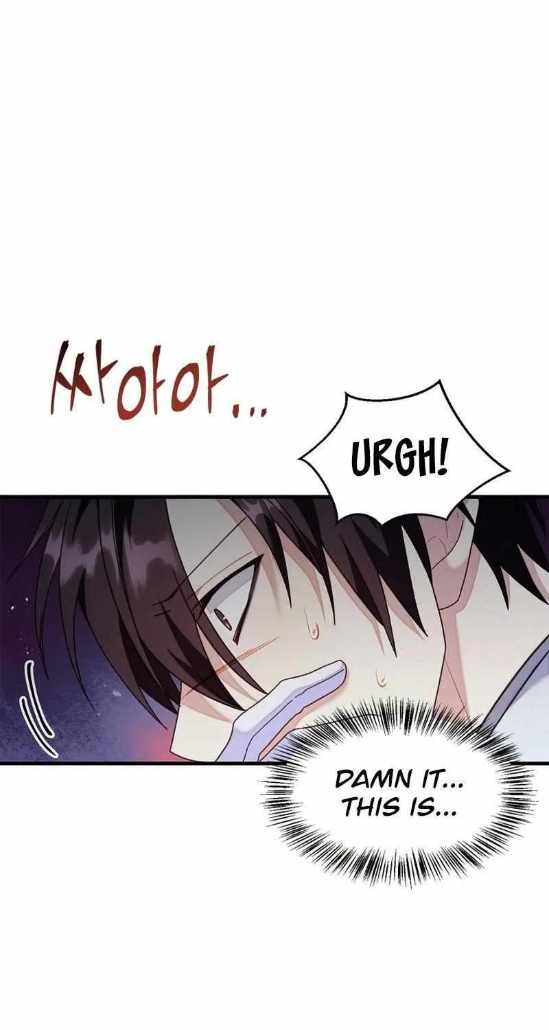 Read Regressor instructional manual chapter 56 image 97 on Lezhin
