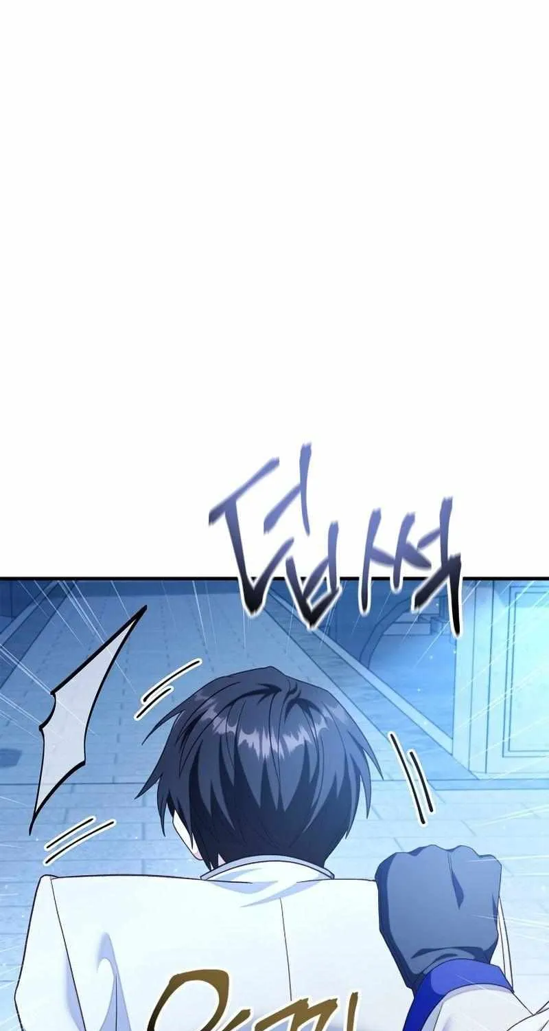Read Regressor instructional manual chapter 56 image 99 on Lezhin