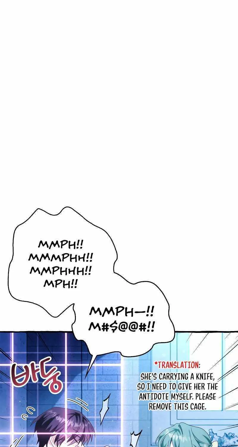 Read Regressor instructional manual chapter 57 image 115 on Lezhin