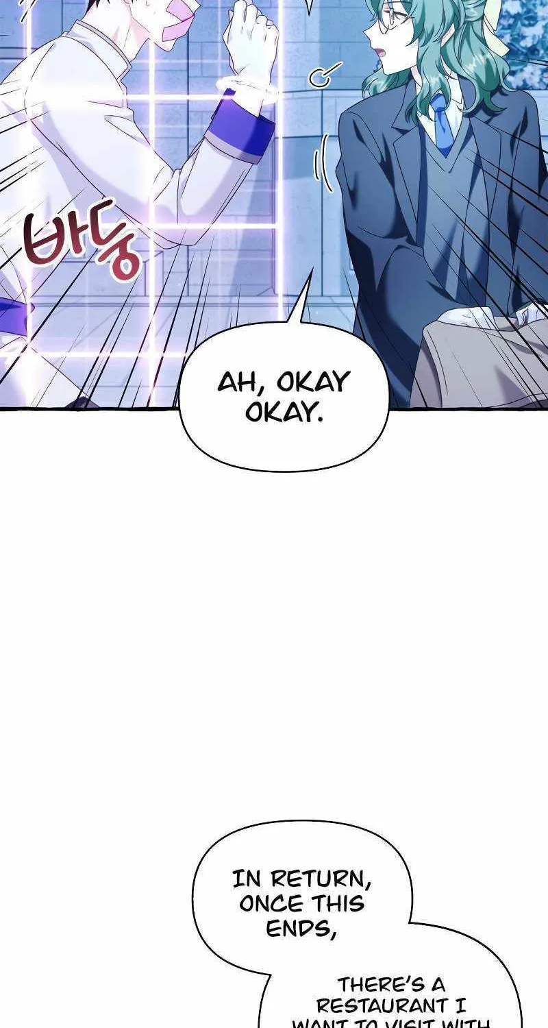 Read Regressor instructional manual chapter 57 image 116 on Lezhin
