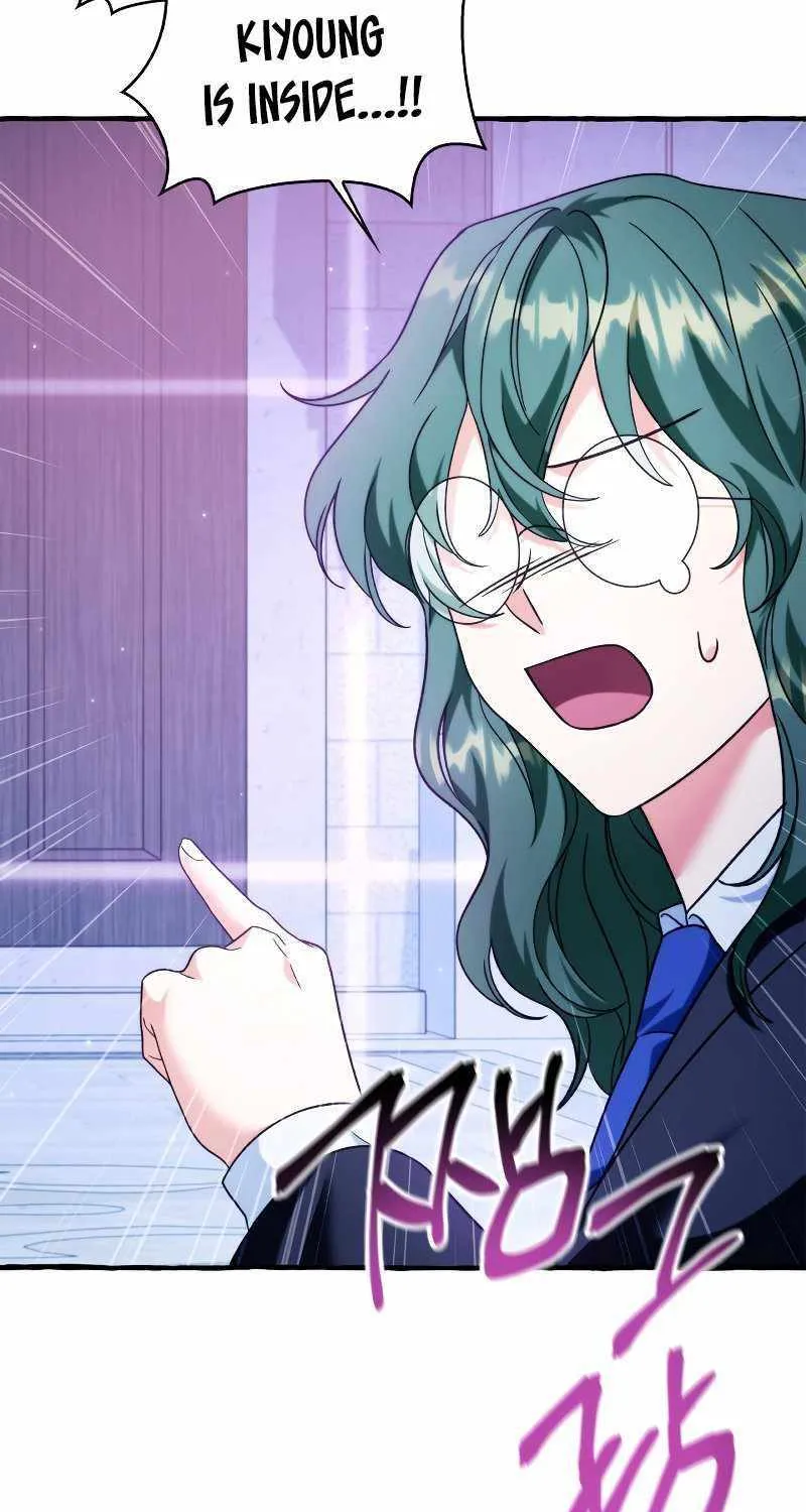 Read Regressor instructional manual chapter 57 image 123 on Lezhin