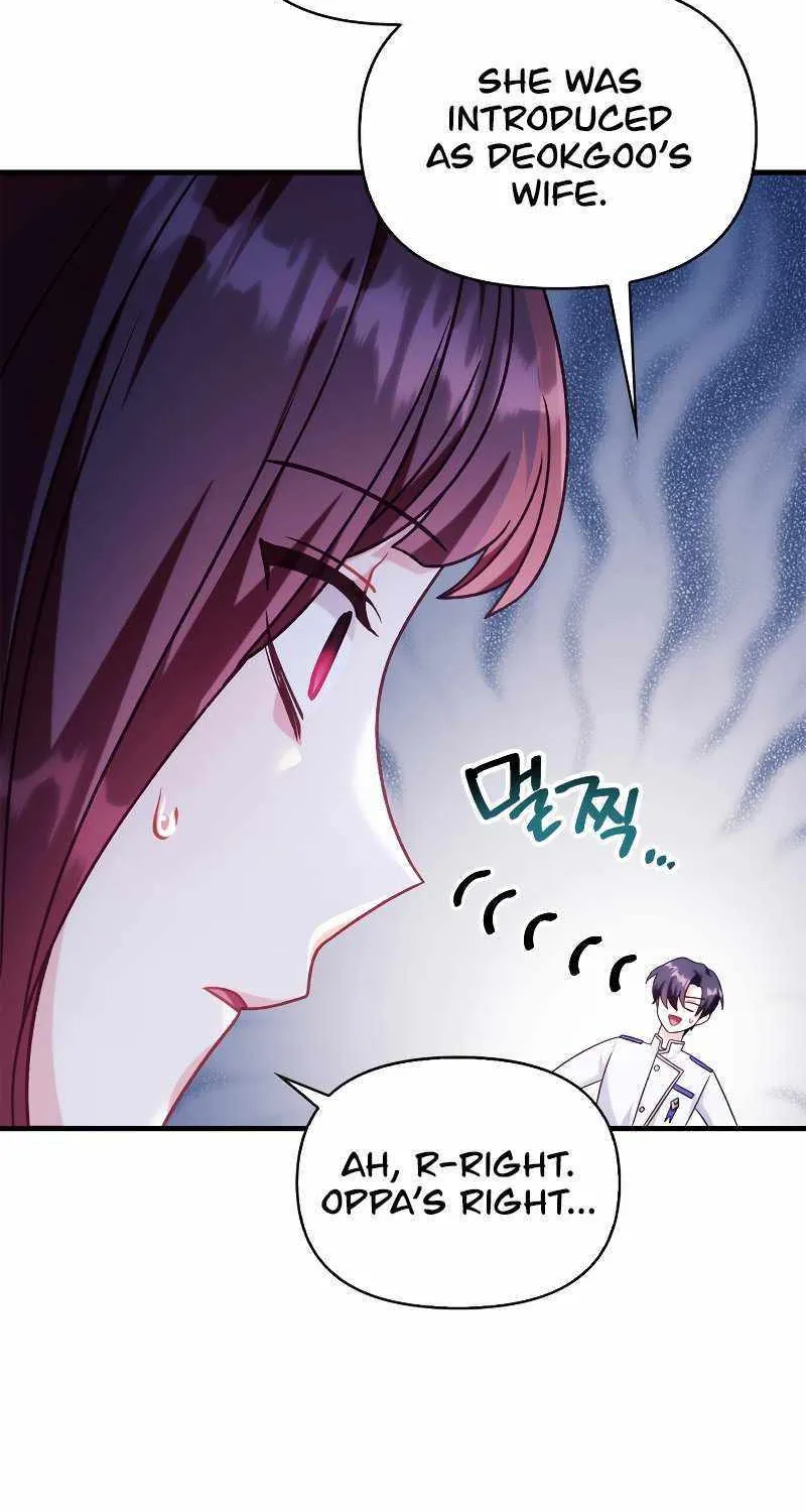 Read Regressor instructional manual chapter 57 image 59 on Lezhin