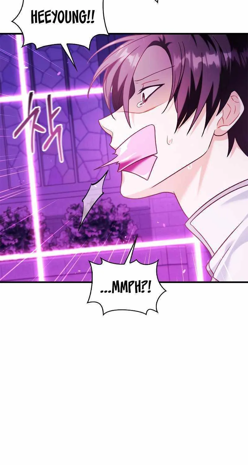 Read Regressor instructional manual chapter 57 image 92 on Lezhin