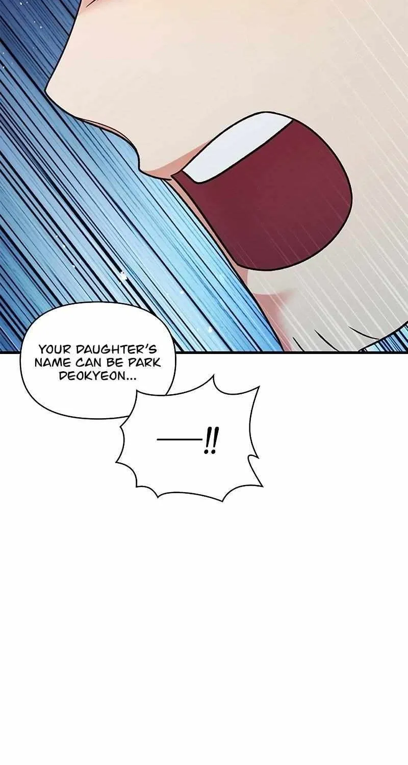 Regressor instructional manual Chapter 58 page 12 - 
