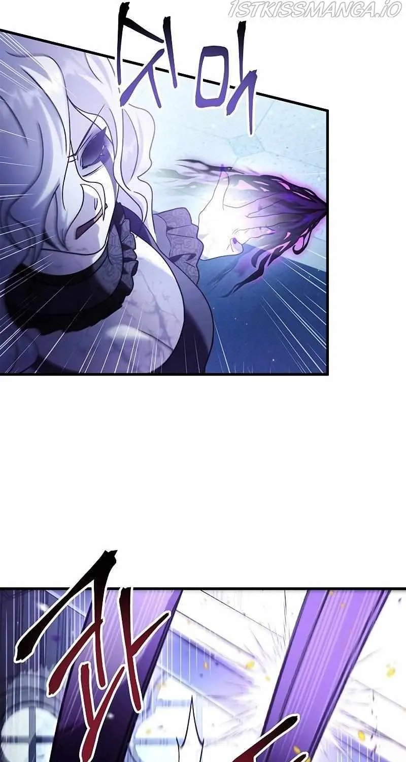 Regressor instructional manual Chapter 58 page 73 - 
