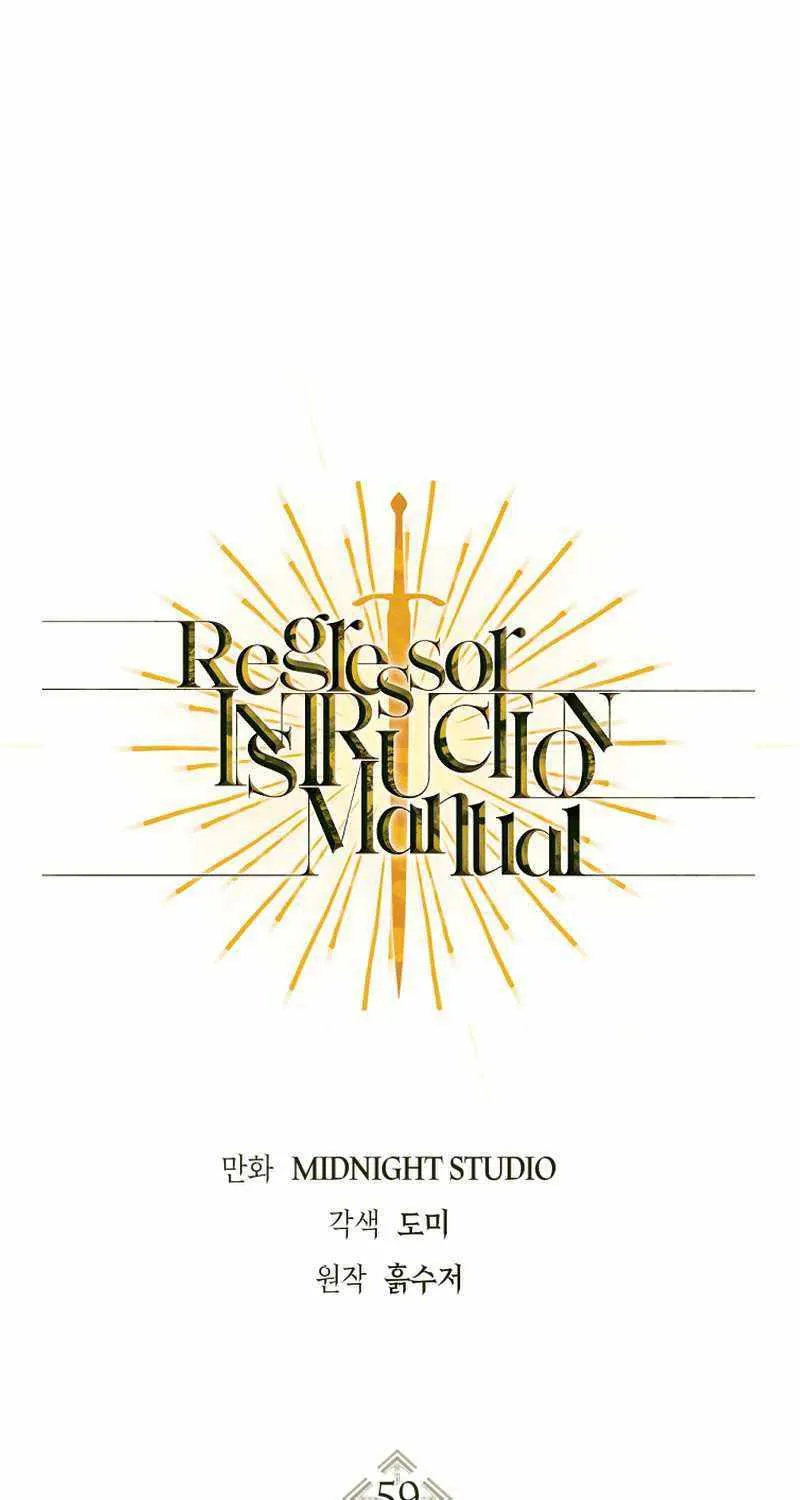 Regressor instructional manual Chapter 59 page 2 - 