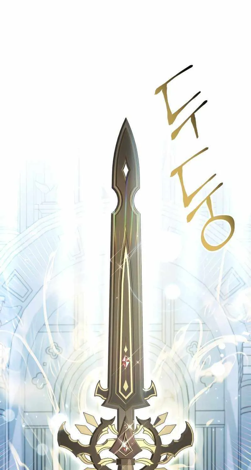 Regressor instructional manual Chapter 59 page 73 - 