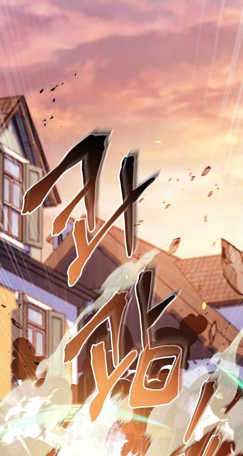 Read Regressor instructional manual chapter 61 image 22 on Lezhin