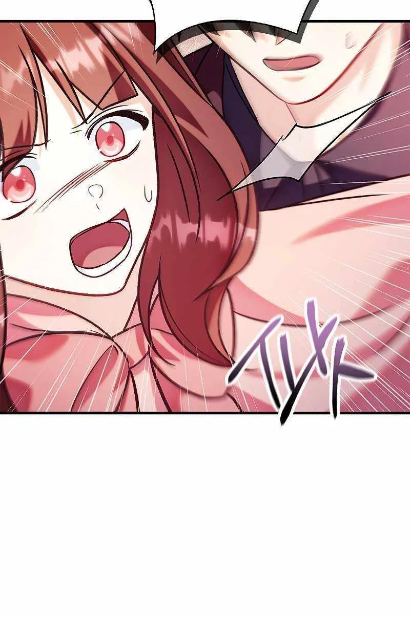 Read Regressor instructional manual chapter 61 image 61 on Lezhin
