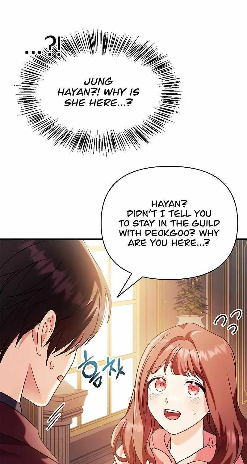 Read Regressor instructional manual chapter 61 image 7 on Lezhin