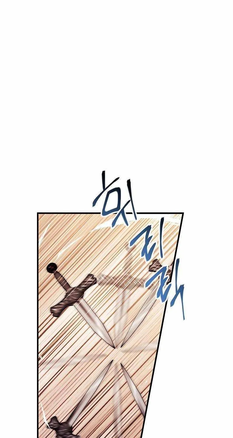 Read Regressor instructional manual chapter 61 image 82 on Lezhin