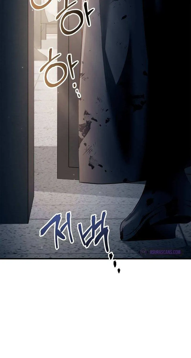 Regressor instructional manual Chapter 64 page 118 - 