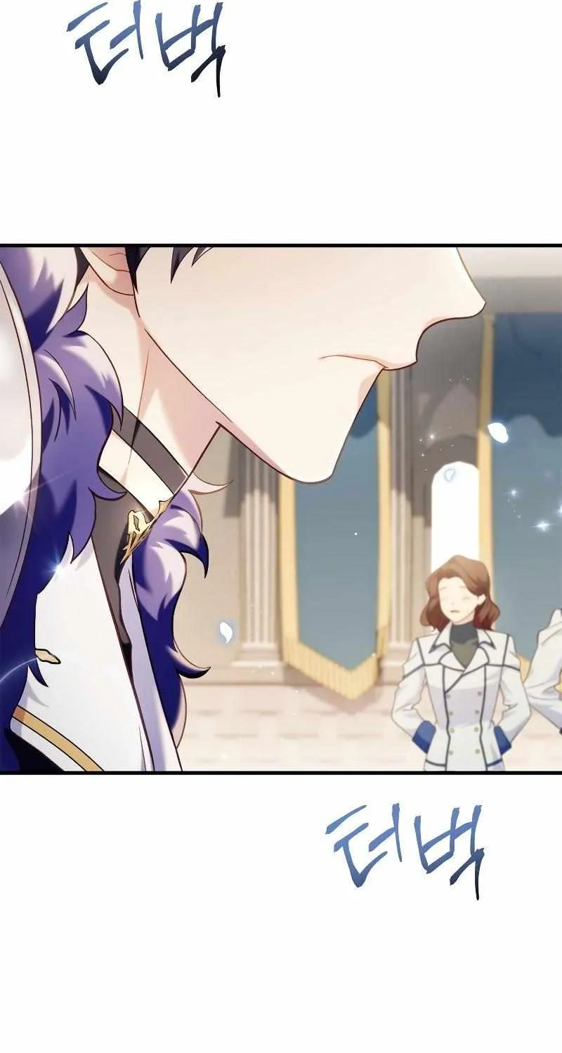Read Regressor instructional manual chapter 65 image 15 on Lezhin