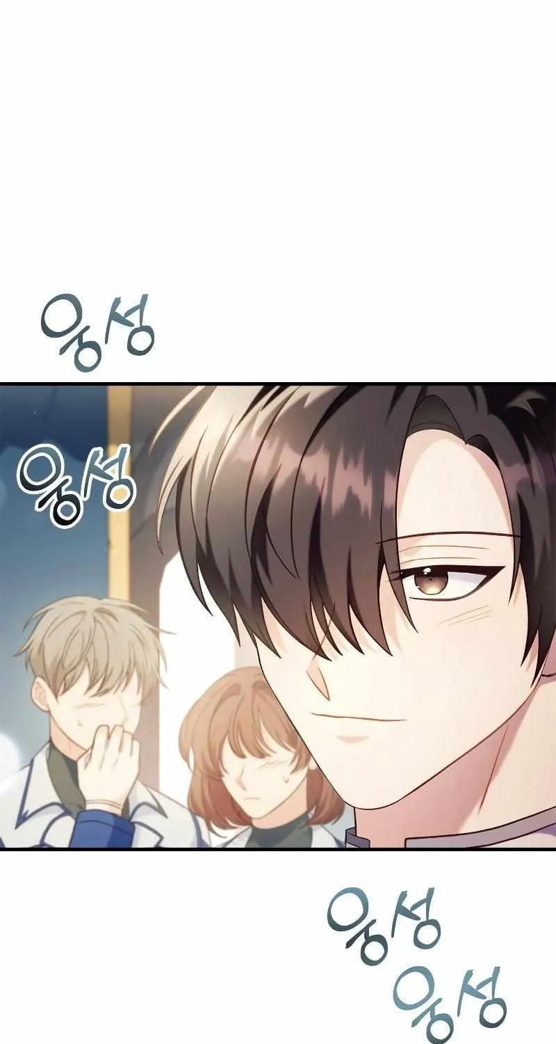 Read Regressor instructional manual chapter 65 image 16 on Lezhin