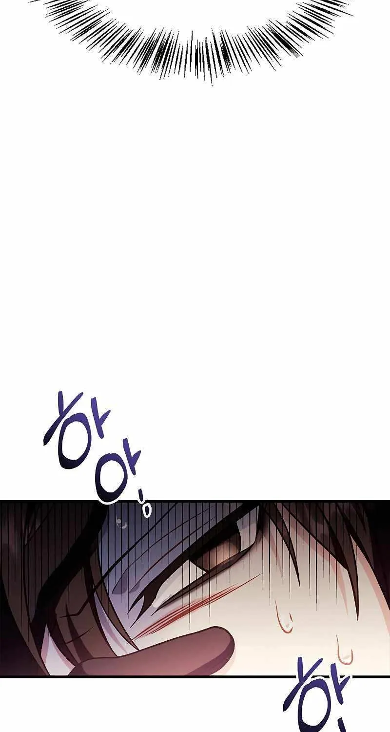 Read Regressor instructional manual chapter 67 image 100 on Lezhin
