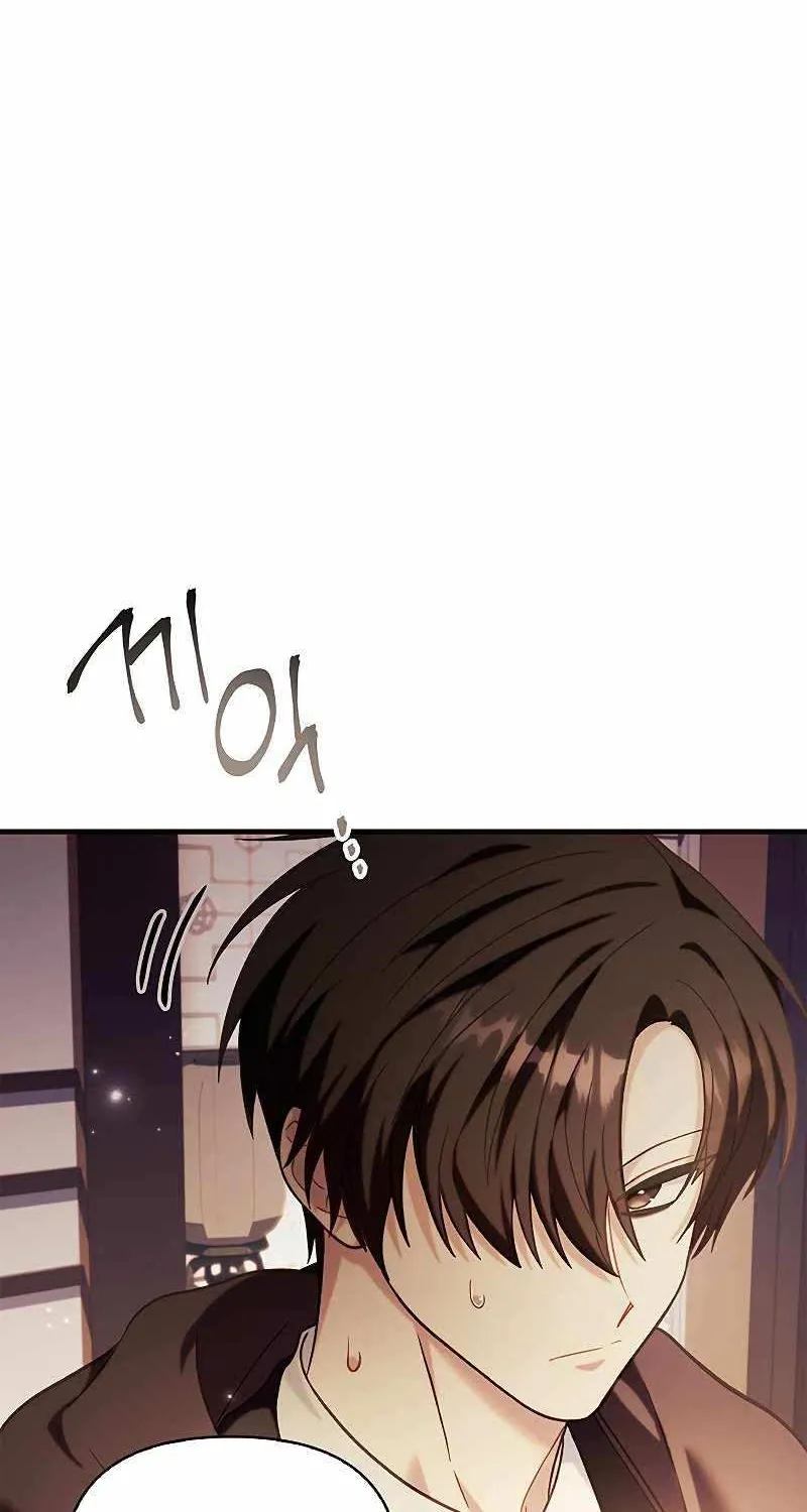 Read Regressor instructional manual chapter 67 image 40 on Lezhin