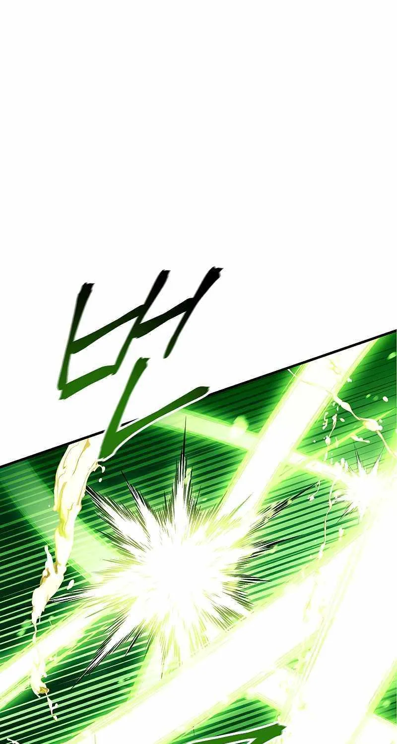 Read Regressor instructional manual chapter 69 image 108 on Lezhin
