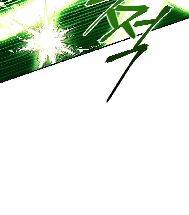 Read Regressor instructional manual chapter 69 image 109 on Lezhin