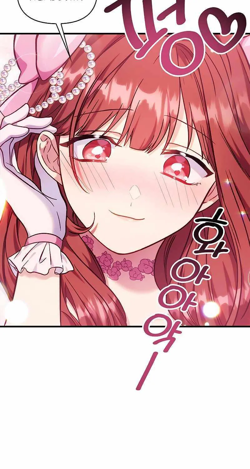 Read Regressor instructional manual chapter 69 image 75 on Lezhin