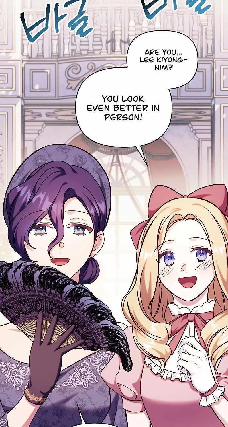 Read Regressor instructional manual chapter 69 image 78 on Lezhin