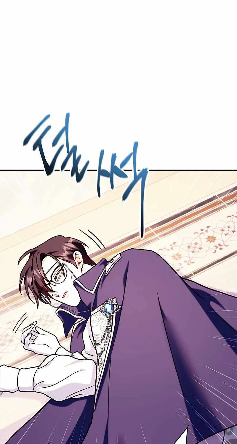 Read Regressor instructional manual chapter 69 image 85 on Lezhin