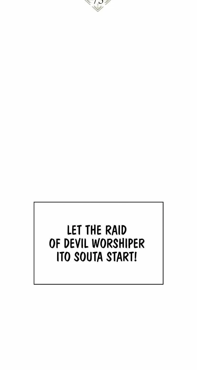 Regressor instructional manual Chapter 73 page 3 - 