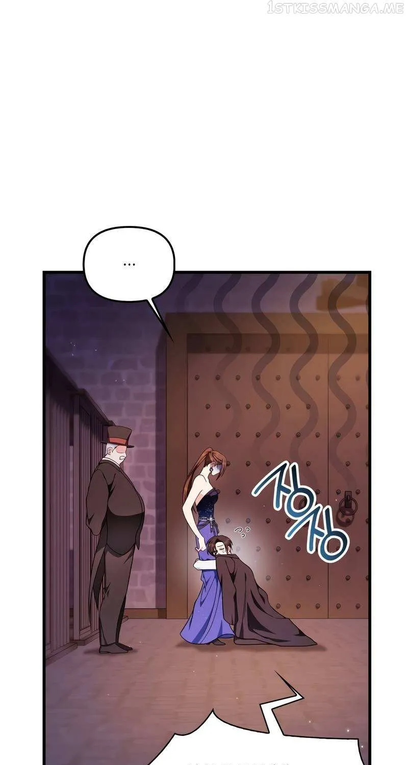 Regressor instructional manual Chapter 77 page 12 - 