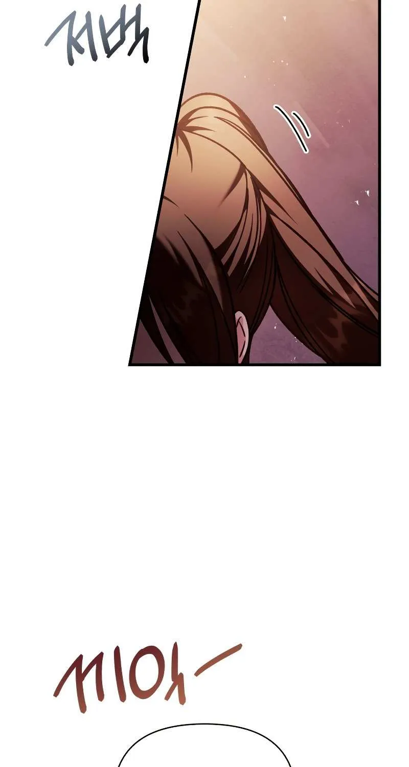 Read Regressor instructional manual chapter 78 image 50 on Lezhin