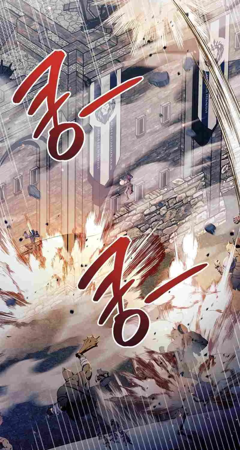 Regressor instructional manual Chapter 79 page 34 - 