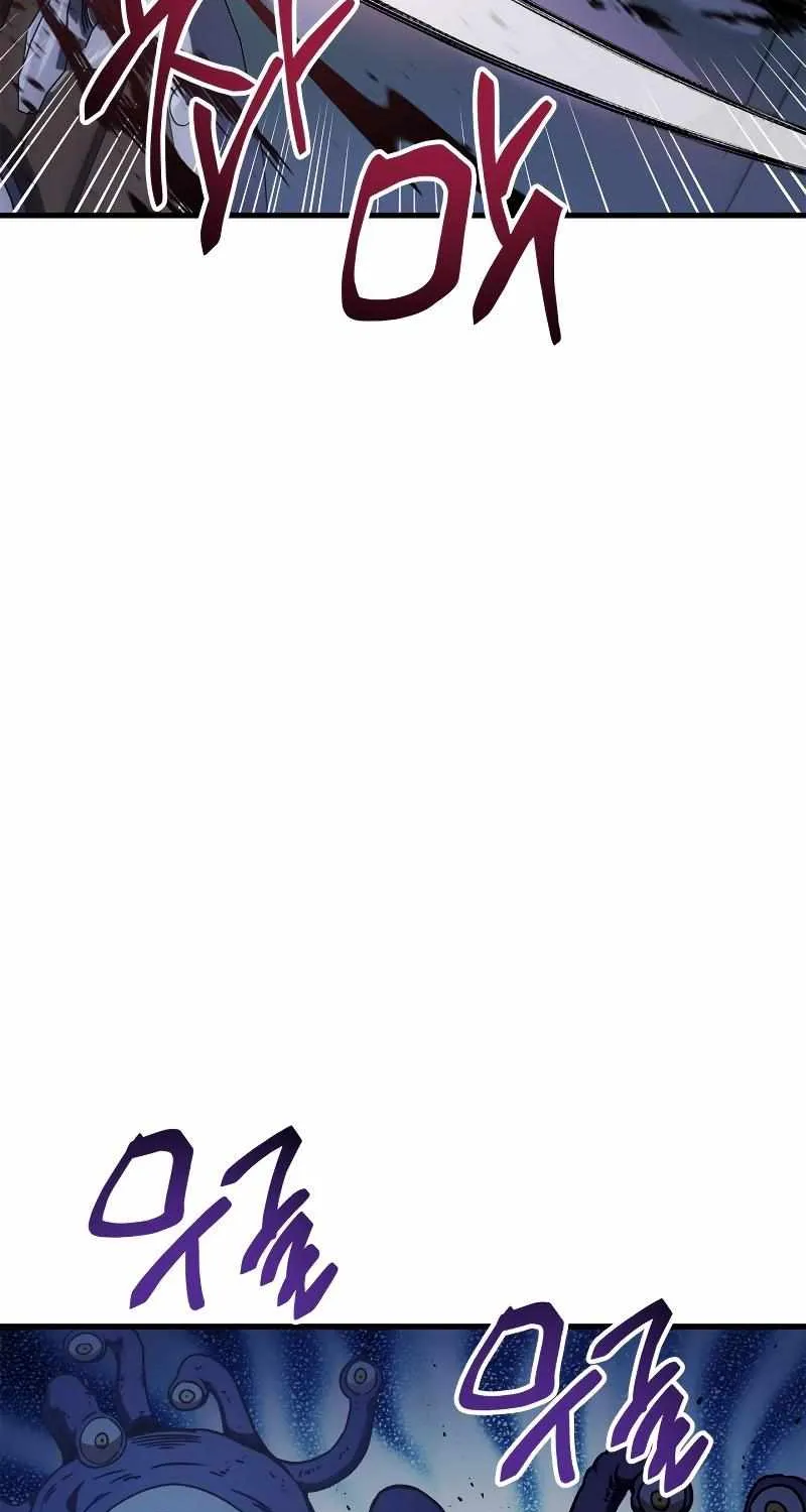 Regressor instructional manual Chapter 79 page 76 - 