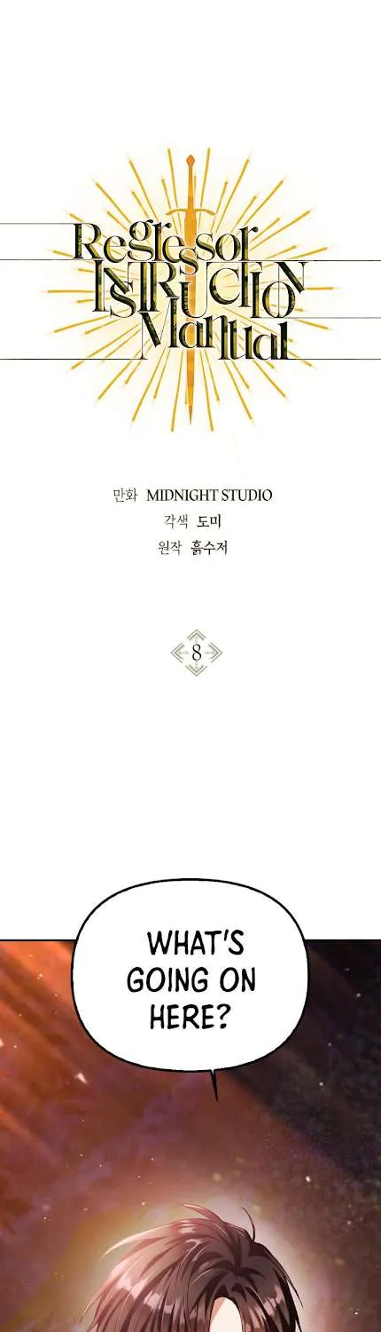 Read Regressor instructional manual chapter 8 image 2 on Lezhin