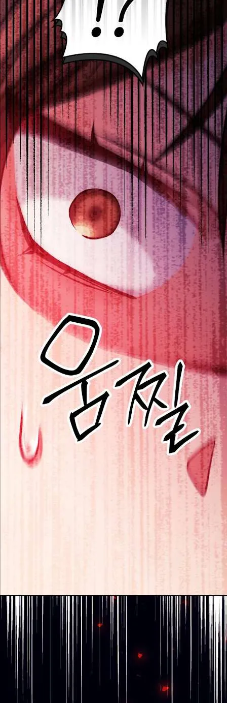 Read Regressor instructional manual chapter 8 image 23 on Lezhin