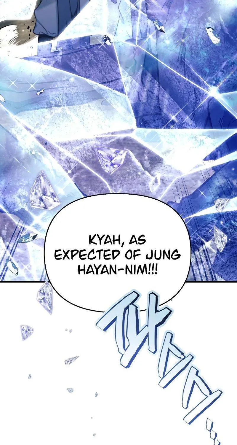 Read Regressor instructional manual chapter 81 image 11 on Lezhin