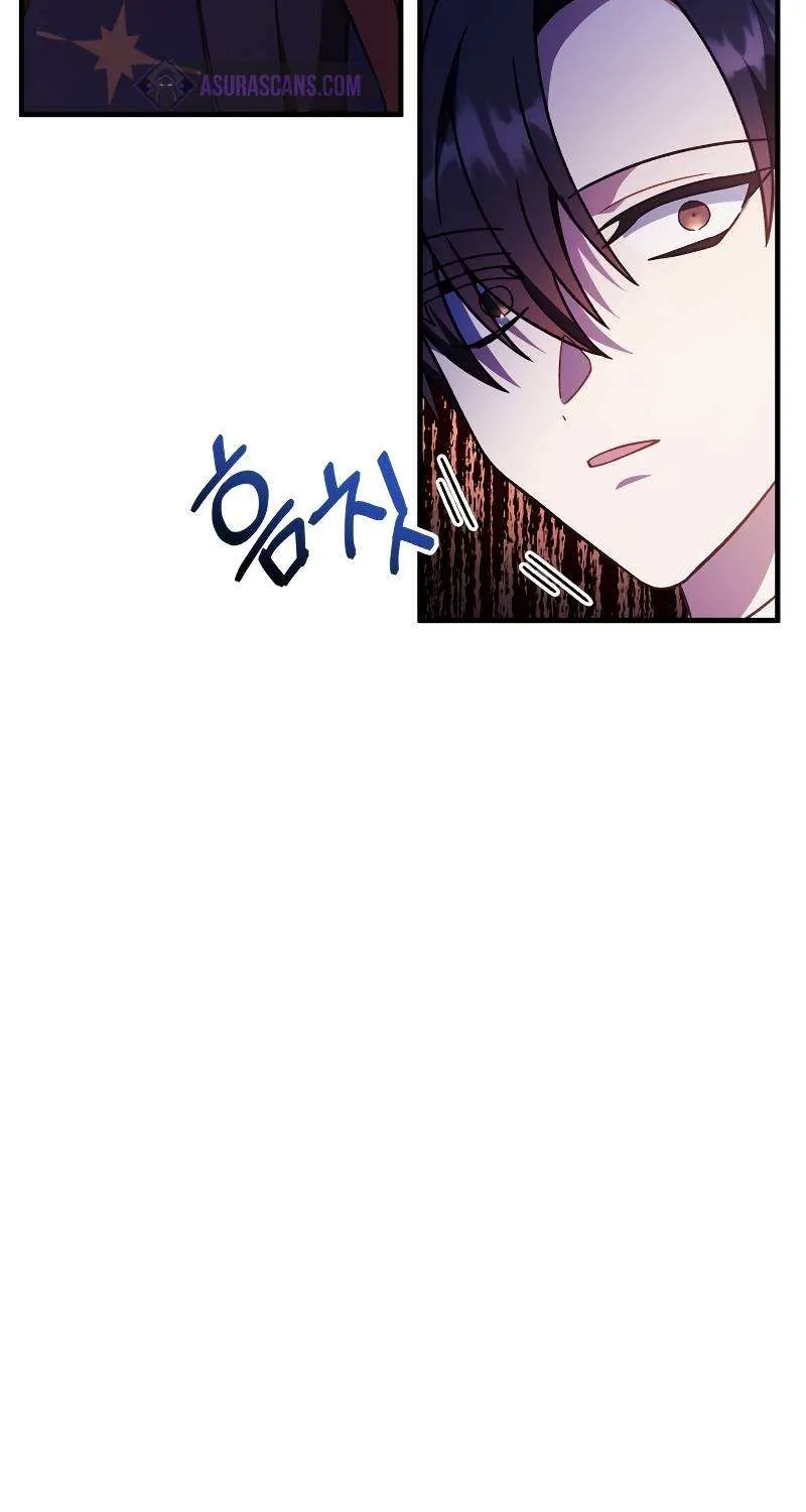 Read Regressor instructional manual chapter 81 image 117 on Lezhin