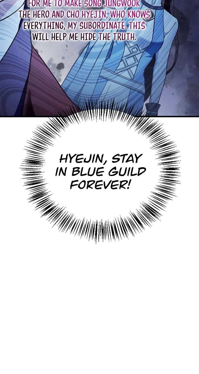 Read Regressor instructional manual chapter 81 image 44 on Lezhin