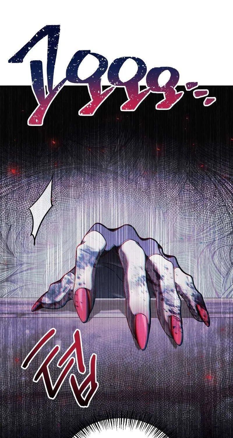 Read Regressor instructional manual chapter 81 image 65 on Lezhin