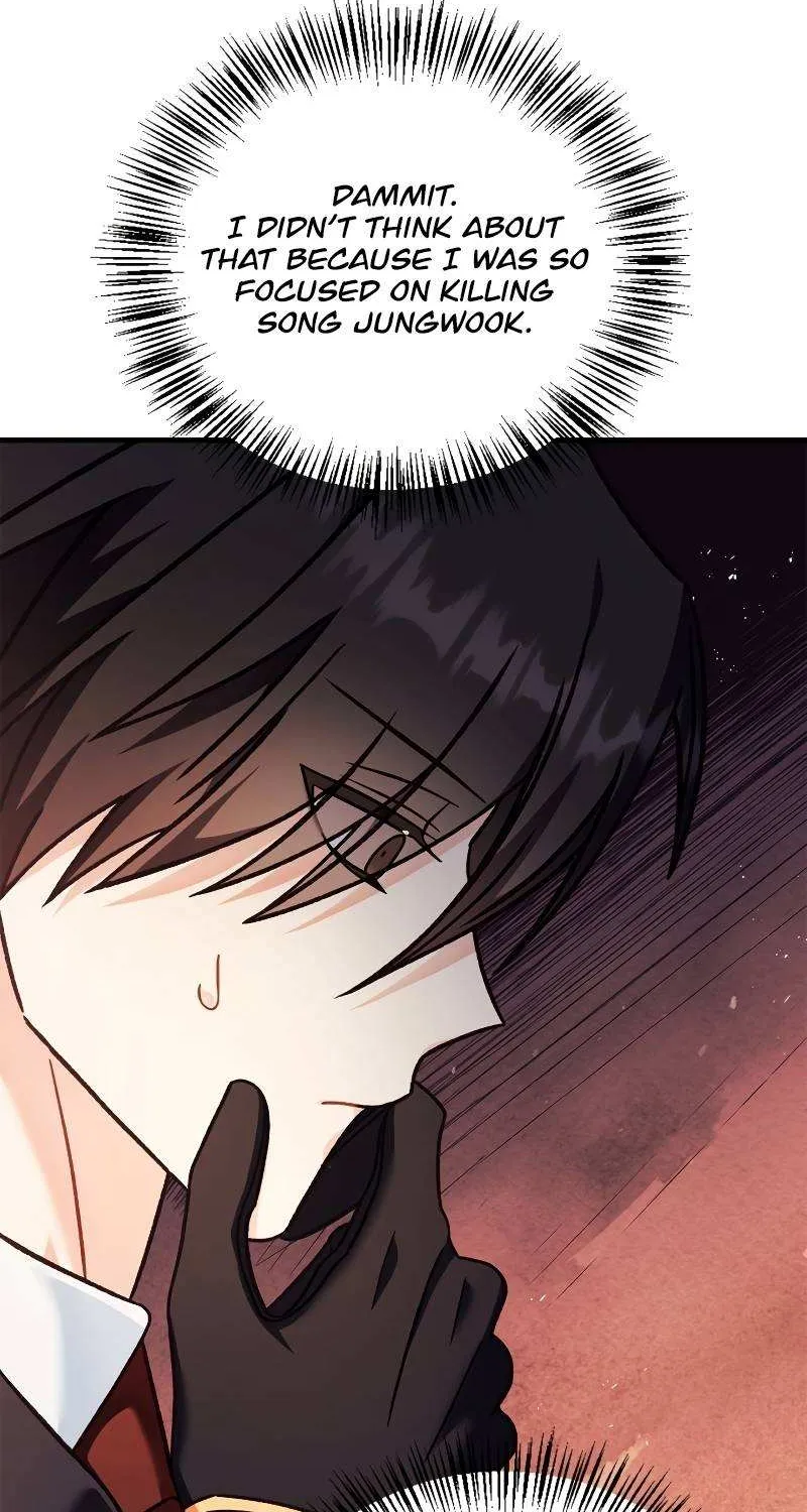 Read Regressor instructional manual chapter 81 image 92 on Lezhin