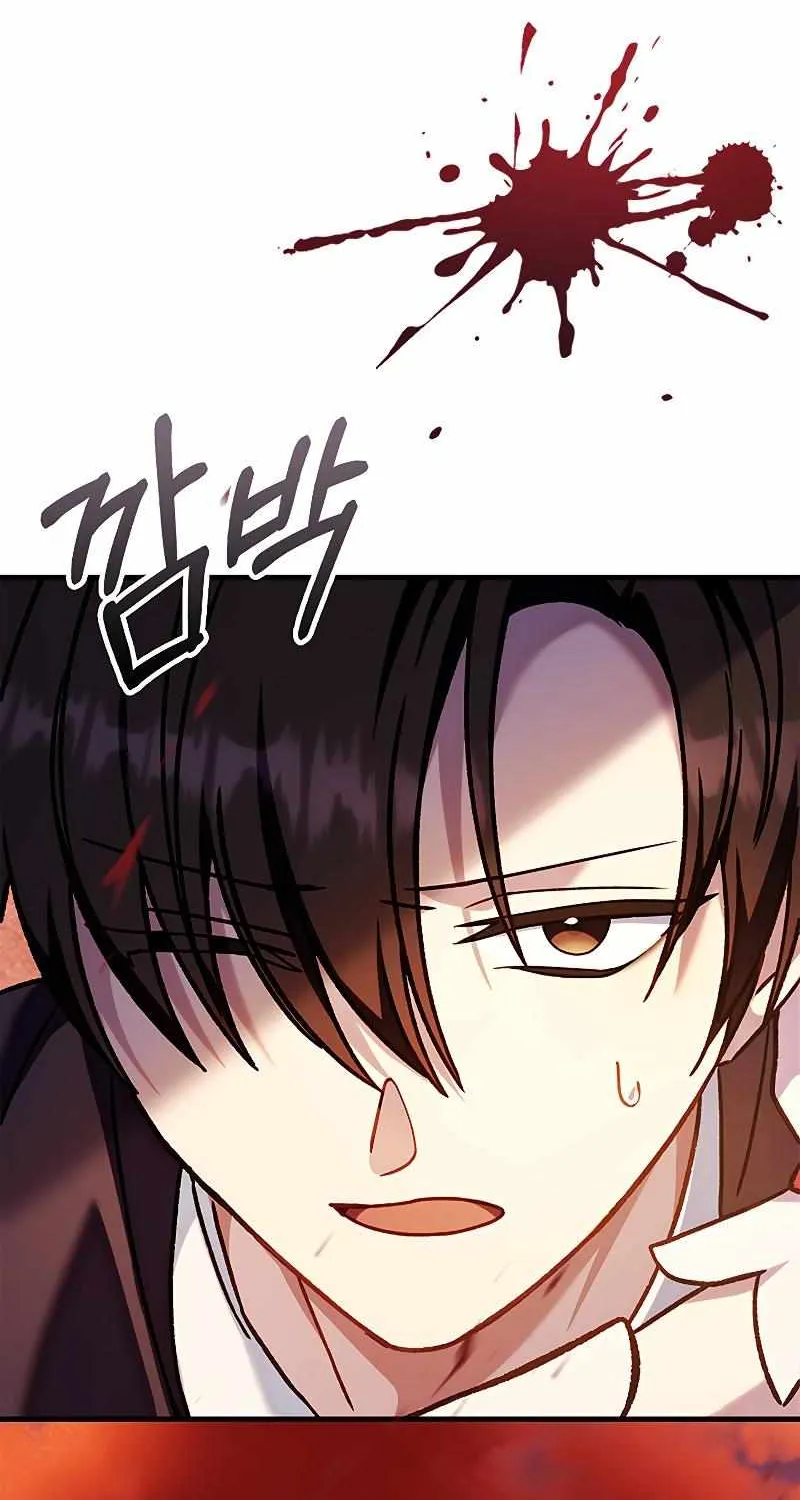 Read Regressor instructional manual chapter 82 image 120 on Lezhin